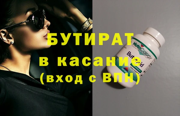 индика Покров