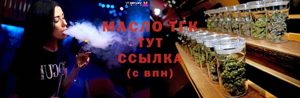 индика Покров