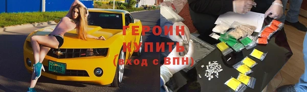 индика Покров