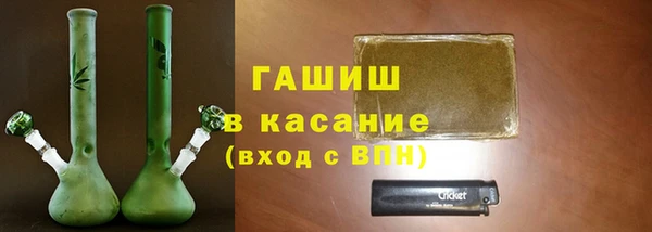 бутик Покачи