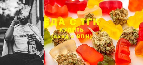 эйфоретик Абинск
