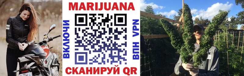 МАРИХУАНА гибрид Зея